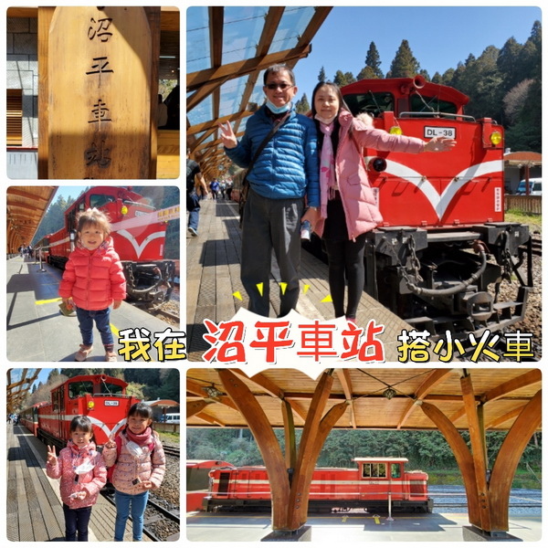 img1615739876645_調整大小.jpg