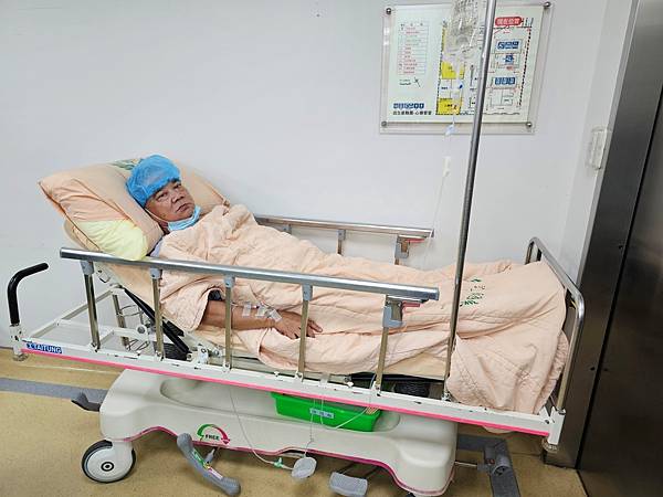 113.9.6爸爸做心導管