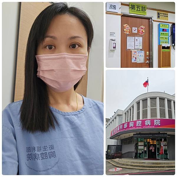 114.02.15感染「#肺炎黴漿菌」咳不停！