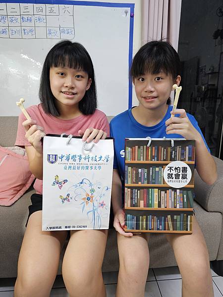 114.08.20#中華醫事科技大學 #暑期技職體驗營 #人