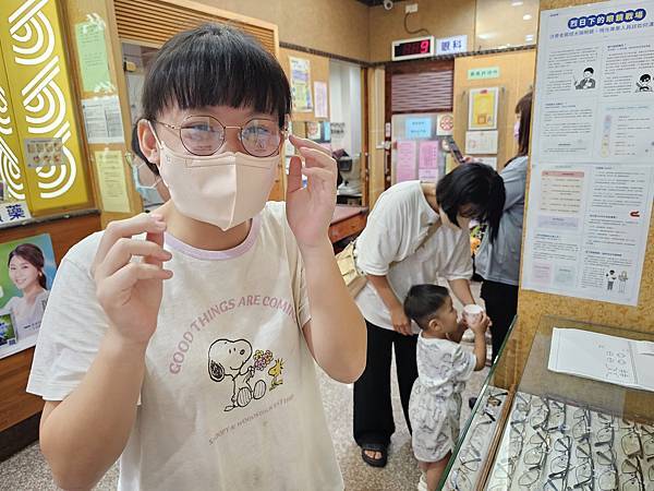 114.08.27#MINA終究還是要配戴眼鏡  #配鏡25