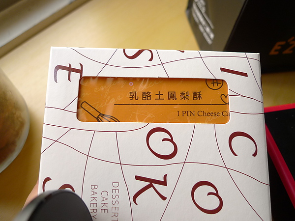 P1130005.JPG P1130005.JPG