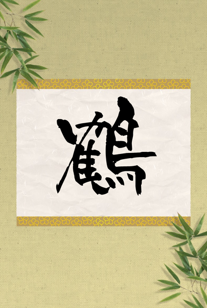 _hitomoji_template.png _hitomoji_template.png