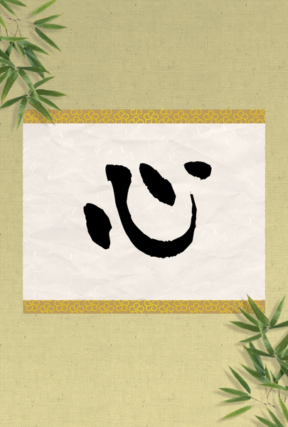 _hitomoji_template.png _hitomoji_template.png