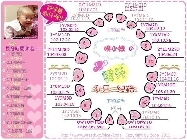 218914752.jpg 218914752.jpg