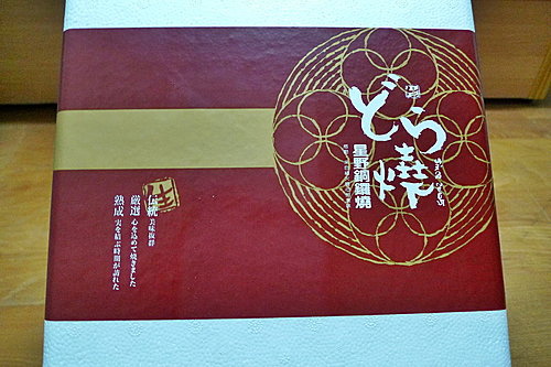 990501-1.jpg 990501-1.jpg