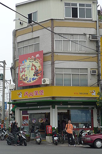 1000227-1.jpg 1000227-1.jpg
