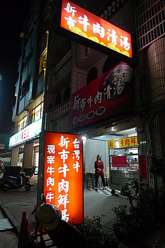 1000227-7.jpg 1000227-7.jpg