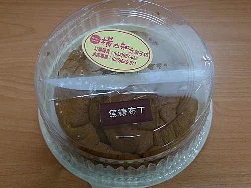 1000621-1.jpg 1000621-1.jpg