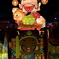 2013台灣燈會-101.jpg