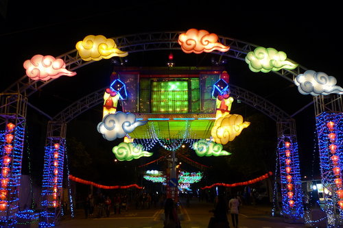 2013台灣燈會-219.jpg