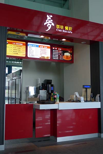 1030510-1夢咖啡餐飲.JPG