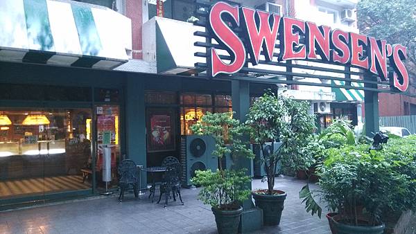 1030605-1SWENSEN'S.jpg