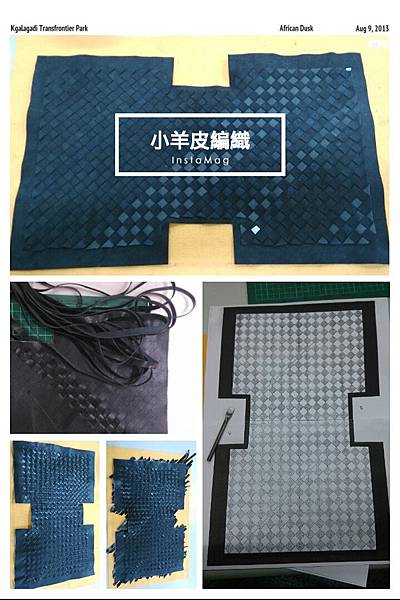 10404-2小羊皮編織包.jpg 10404-2小羊皮編織包.jpg