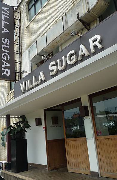 1040509-1Villa Sugar.JPG