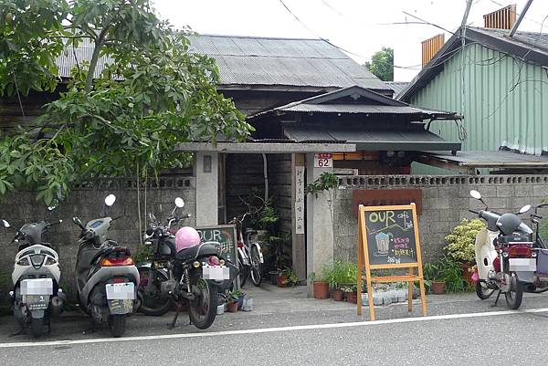 1070720-66Our Cafe 背包客棧.JPG 1070720-66Our Cafe 背包客棧.JPG