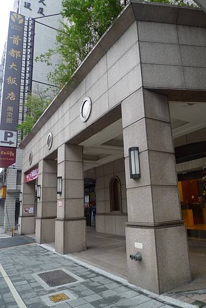 1041228-1首都南京館.JPG 1041228-1首都南京館.JPG