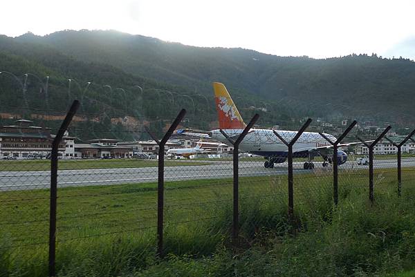 1040827-51Paro Airport.JPG