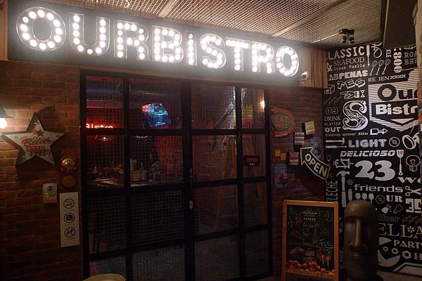 1050417-1.OurBistro.JPG