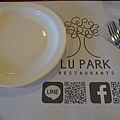 1050702-6LU PARK.JPG