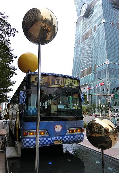 1051203-2月亮忘記了.JPG 1051203-2月亮忘記了.JPG