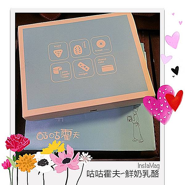 1060725-1咕咕霍夫鮮奶乳酪蛋糕.jpg 1060725-1咕咕霍夫鮮奶乳酪蛋糕.jpg