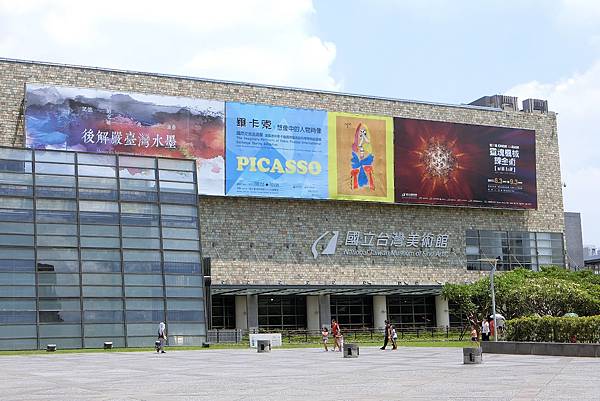 1060820-1台中國美館畢卡索想像中的人物肖像.JPG 1060820-1台中國美館畢卡索想像中的人物肖像.JPG
