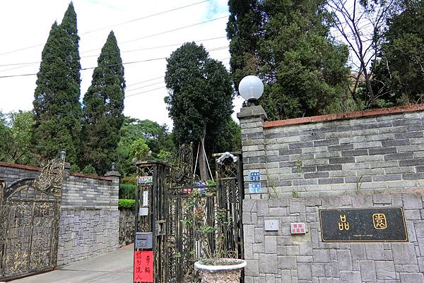 1061112-2頭份品園.JPG 1061112-2頭份品園.JPG