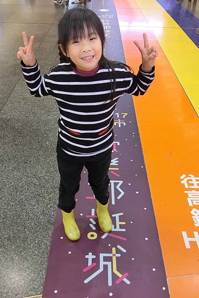 1061202-1新北耶誔城.JPG 1061202-1新北耶誔城.JPG