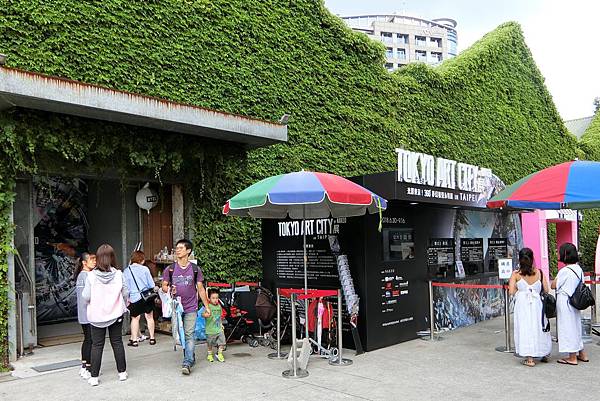 1070818-1光影東京360度夢幻視覺系特展.JPG 1070818-1光影東京360度夢幻視覺系特展.JPG