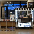 1070915-54梅園樓觀景飯店.JPG