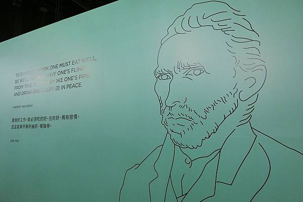 1090126-1再見梵谷光影體驗展.JPG 1090126-1再見梵谷光影體驗展.JPG