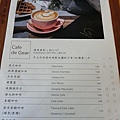 1090306-7CAFE DE GEAR.JPG