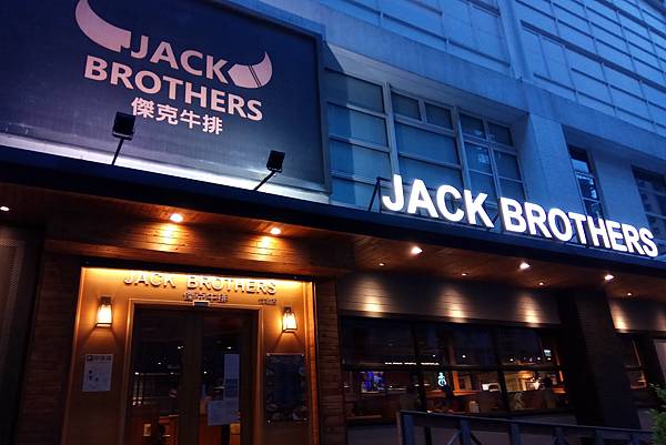 1090717-1Jack Brother.jpg