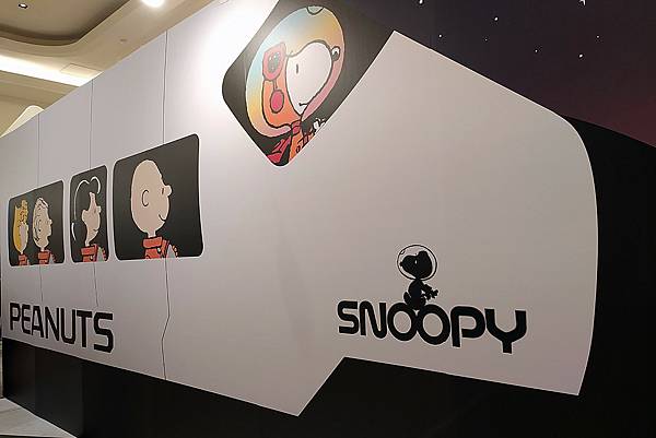 20221224-21台北新光南西SNOOPY特展.jpg