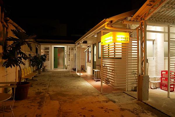 20230125-1夜間部Thai HoJa.JPG