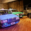 20221016-2計程車博物館.JPG