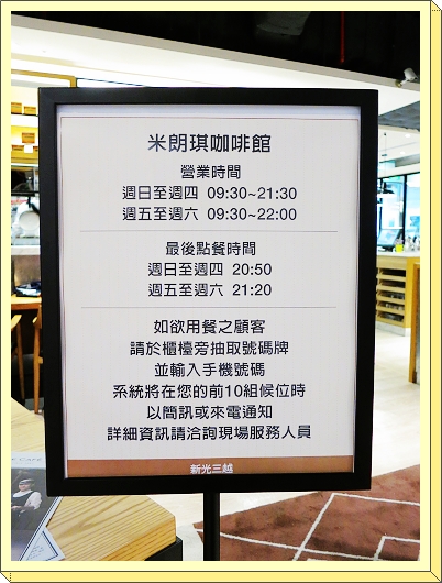 下一張(熱鍵:c)