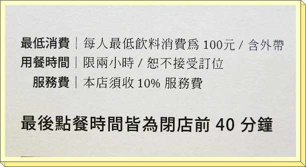 下一張(熱鍵:c)