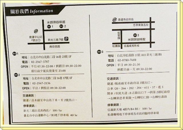 下一張(熱鍵:c)