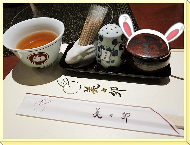 下一張(熱鍵:c)