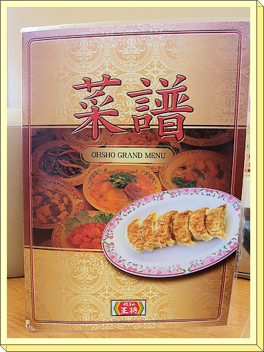 下一張(熱鍵:c)