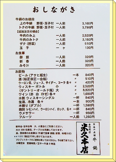 下一張(熱鍵:c)