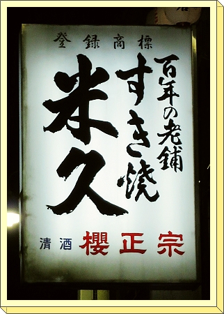 下一張(熱鍵:c)