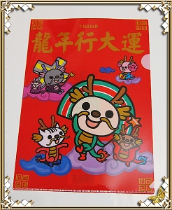 下一張(熱鍵:c)