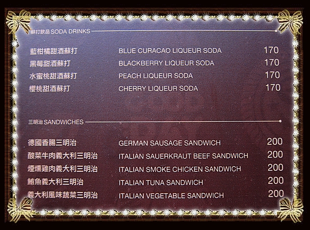 下一張(熱鍵:c)