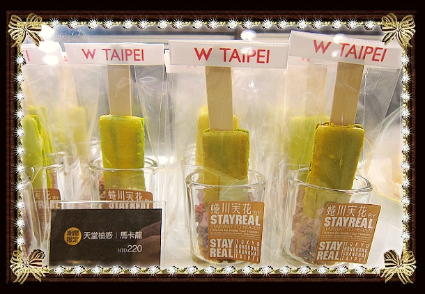 下一張(熱鍵:c)