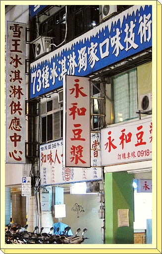 下一張(熱鍵:c)