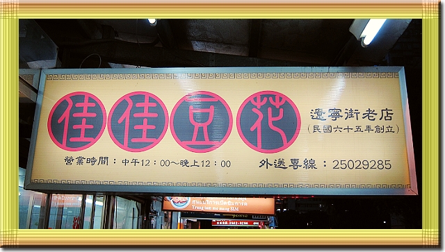下一張(熱鍵:c)