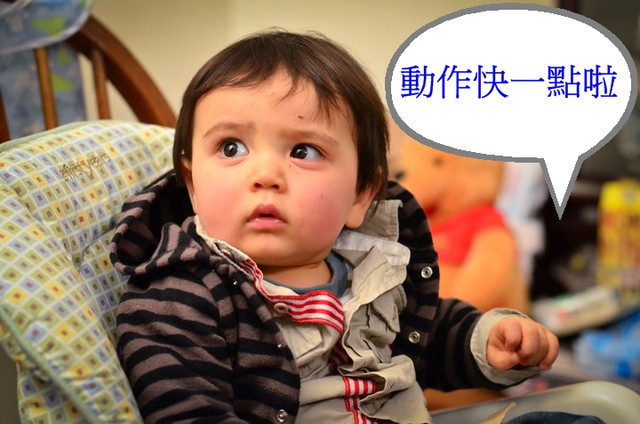 下一張(熱鍵:c)